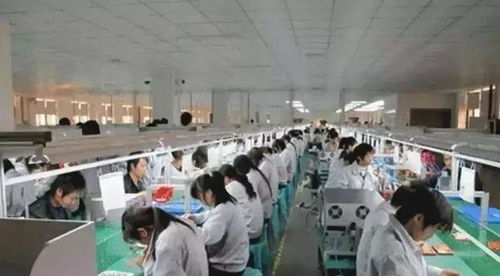 华辉人力告诉你 昆山仁宝电子厂怎么样 是做什么的