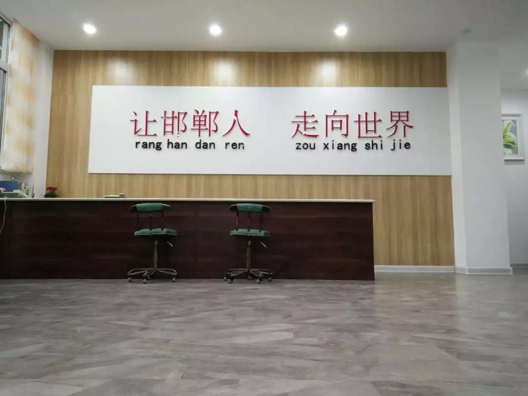 邯郸宏翔公司提供档案管理服务
