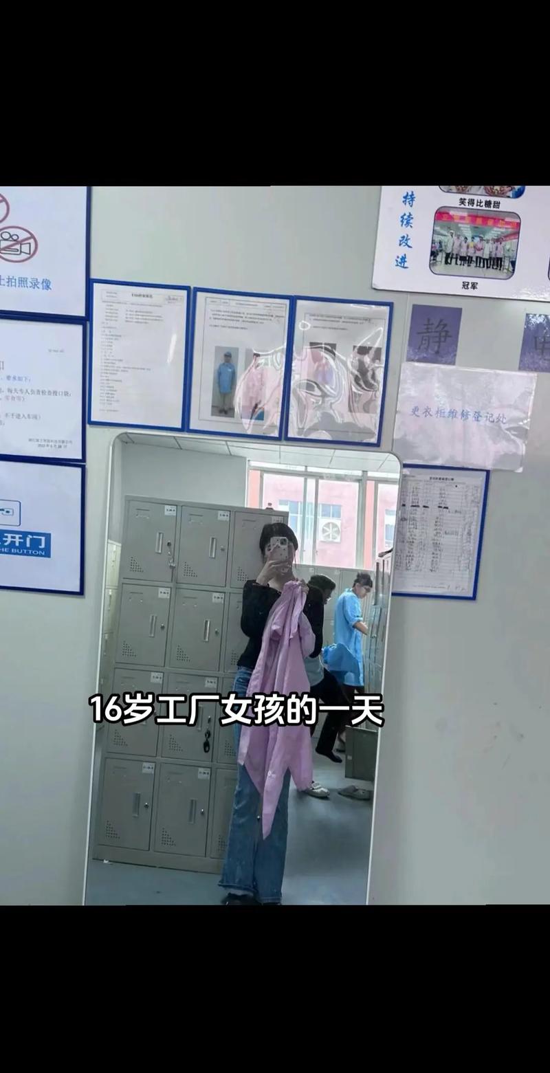 我不想去干工厂,我想跟着你干中介